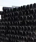 Carbon steel seamless pipe bundles (CS seamless pipe)